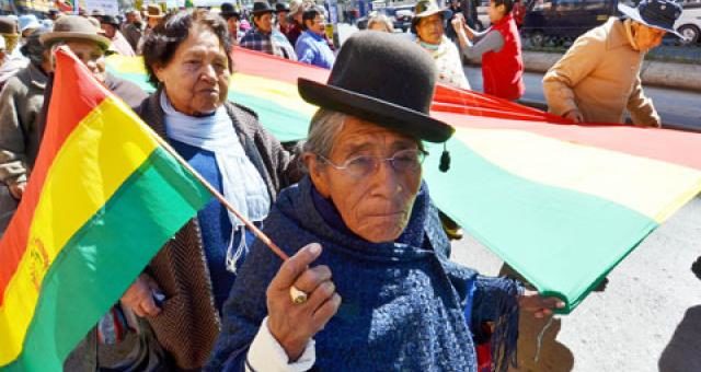 Bolivia recordó con agradecimiento y admiración a las personas de la Tercera Edad Bolivia recordó con agradecimiento y admiración a las personas de la Tercera Edad