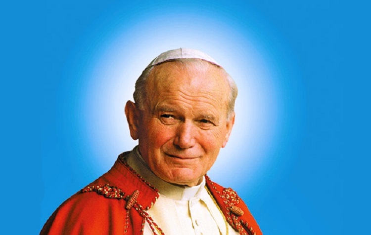 Francisco: San Juan Pablo II, un hombre de profunda espiritualidad Francisco: San Juan Pablo II, un hombre de profunda espiritualidad