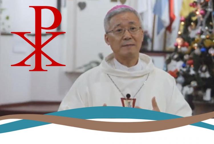 San Martín despide a su obispo auxiliar, monseñor Han Lim Moon San Martín despide a su obispo auxiliar, monseñor Han Lim Moon