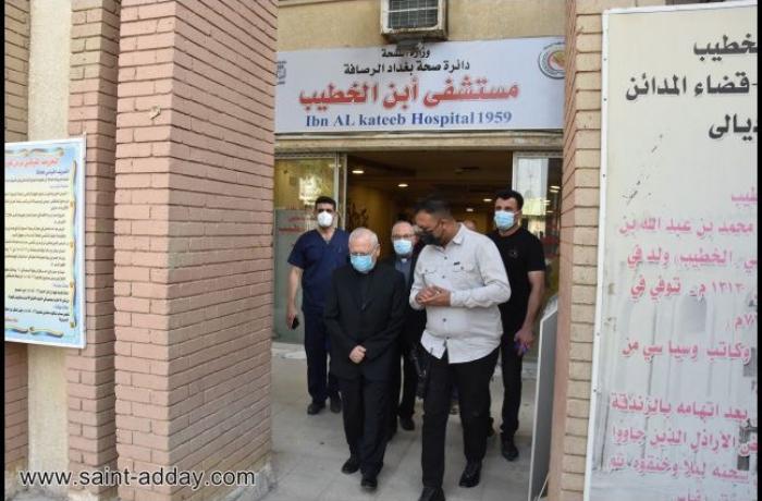 Card. Sako: El incendio del hospital en Bagdad es un desastre humanitario Card. Sako: El incendio del hospital en Bagdad es un desastre humanitario