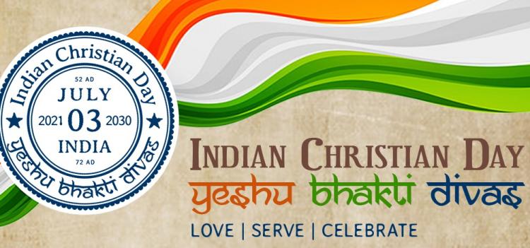 El 3 de julio se celebrará por primera vez el Día de la India Cristiana El 3 de julio se celebrará por primera vez el Día de la India Cristiana