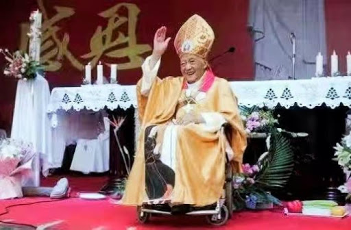 Muere a los 100 años un obispo chino que pasó 14 años en campos de trabajos forzados Muere a los 100 años un obispo chino que pasó 14 años en campos de trabajos forzados