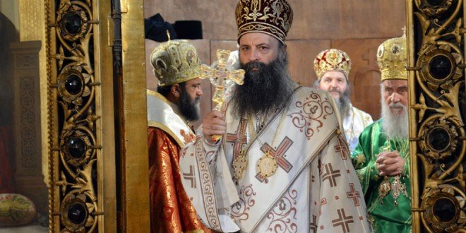 Porfirio es el nuevo patriarca de la Iglesia Ortodoxa Serbia Porfirio es el nuevo patriarca de la Iglesia Ortodoxa Serbia