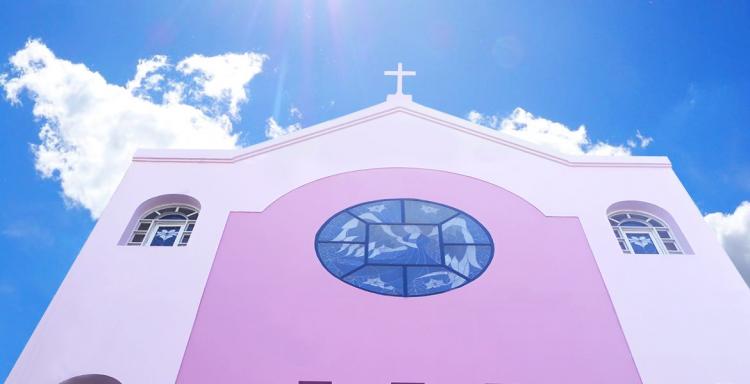 La parroquia San Gabriel Arcángel de Villa Luro celebra su 30º aniversario La parroquia San Gabriel Arcángel de Villa Luro celebra su 30º aniversario