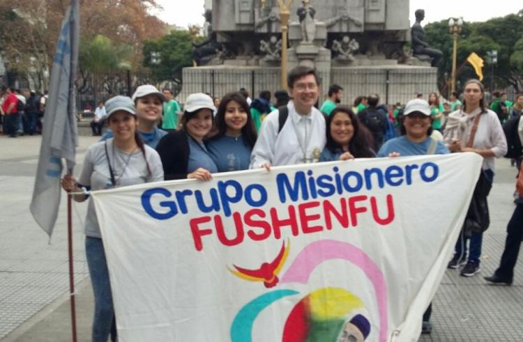 Buenos Aires: comenzó la inscripción para el encuentro misionero regional Buenos Aires: comenzó la inscripción para el encuentro misionero regional