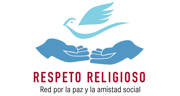 Condenan el vandalismo a la basílica Nuestra Señora de la Piedad, de la ciudad de Buenos Aires Condenan el vandalismo a la basílica Nuestra Señora de la Piedad, de la ciudad de Buenos Aires