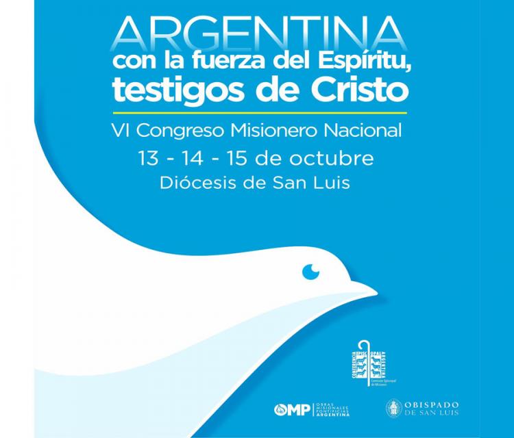 Convocan al concurso para la canción y el logo del COMINA6 Convocan al concurso para la canción y el logo del COMINA6
