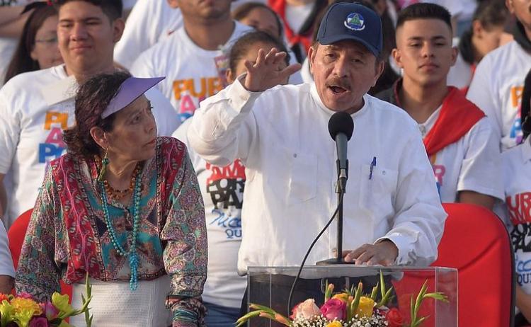 El gobierno de Nicaragua clausuró Radio María El gobierno de Nicaragua clausuró Radio María