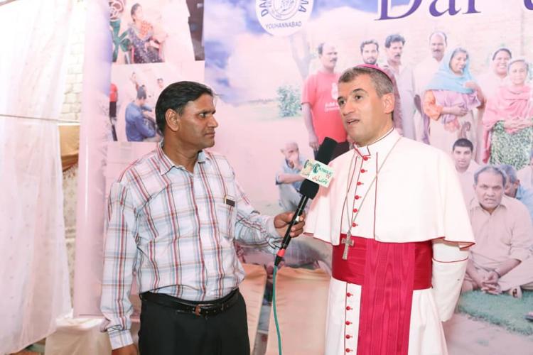 El nuncio bendice el primer seminario menor en una diócesis de Pakistán El nuncio bendice el primer seminario menor en una diócesis de Pakistán