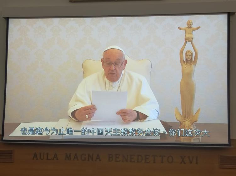 El Papa: 'En China, la fe custodiada por el pueblo de Dios muestra el camino' El Papa: 'En China, la fe custodiada por el pueblo de Dios muestra el camino'