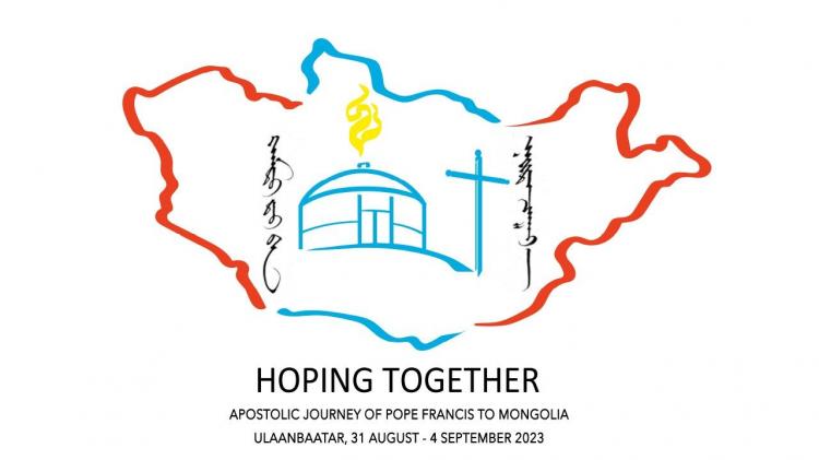 Francisco en Mongolia: el encuentro con la comunidad católica más pequeña del mundo Francisco en Mongolia: el encuentro con la comunidad católica más pequeña del mundo