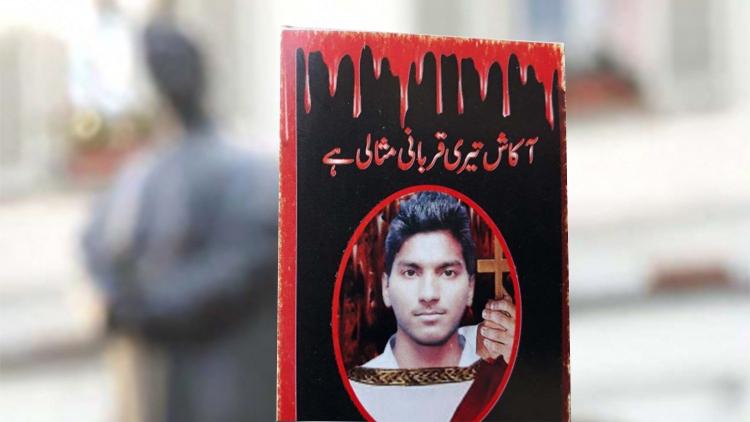 La Iglesia en Pakistán tendrá su primer "Siervo de Dios" de la historia La Iglesia en Pakistán tendrá su primer "Siervo de Dios" de la historia