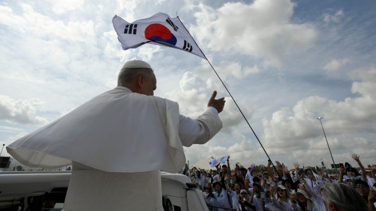 La JMJ Seúl 2027 presentó la oración oficial