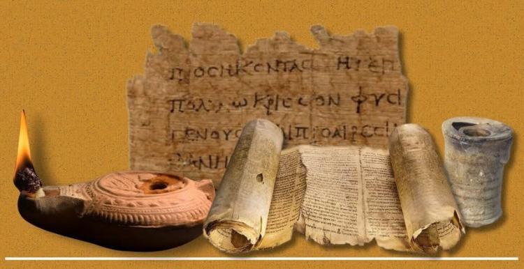 La UCA, sede de las Jornadas sobre la Época Intertestamentaria