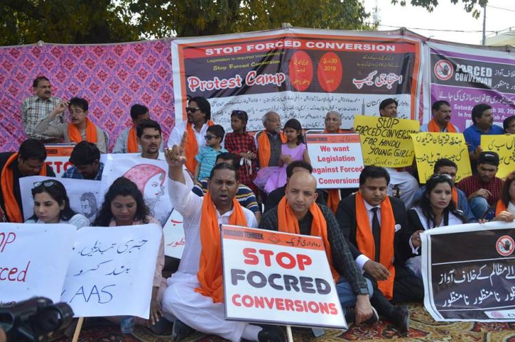 Pakistán: Reclaman garantías legales para proteger la libertad religiosa Pakistán: Reclaman garantías legales para proteger la libertad religiosa