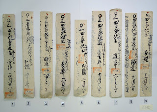 Presentan los "documentos Marega" sobre las persecuciones de los cristianos japoneses Presentan los "documentos Marega" sobre las persecuciones de los cristianos japoneses